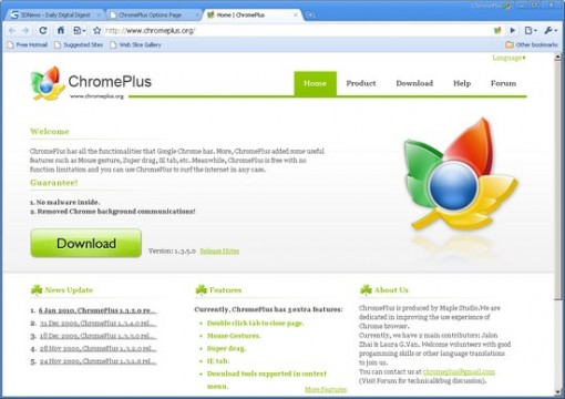 Інтернет-браузер ChromePlus